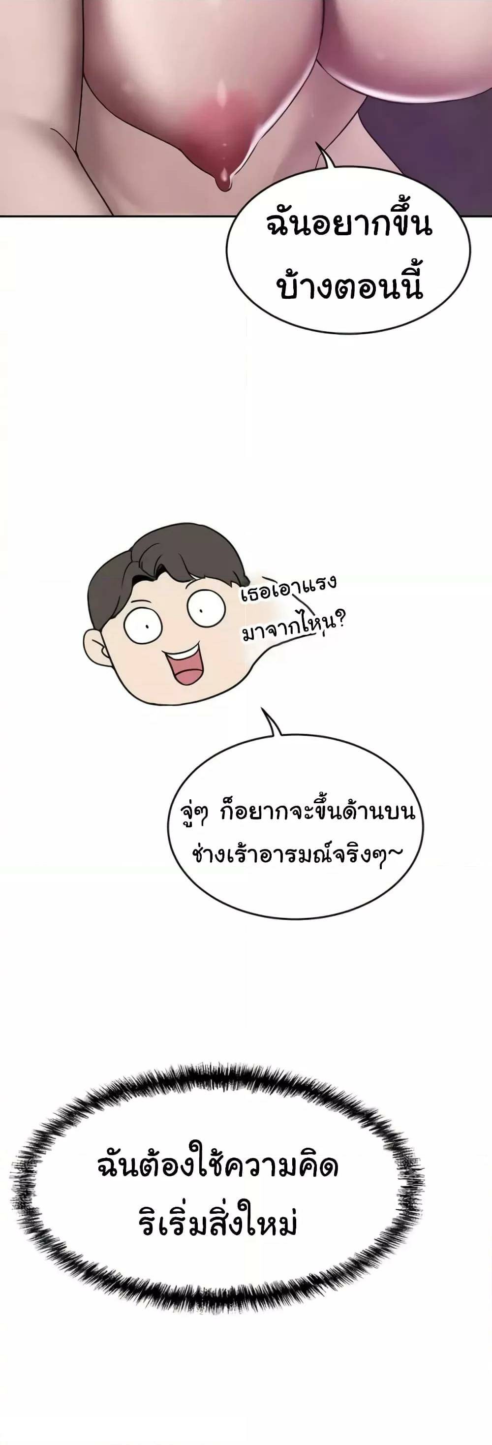 0030.jpg