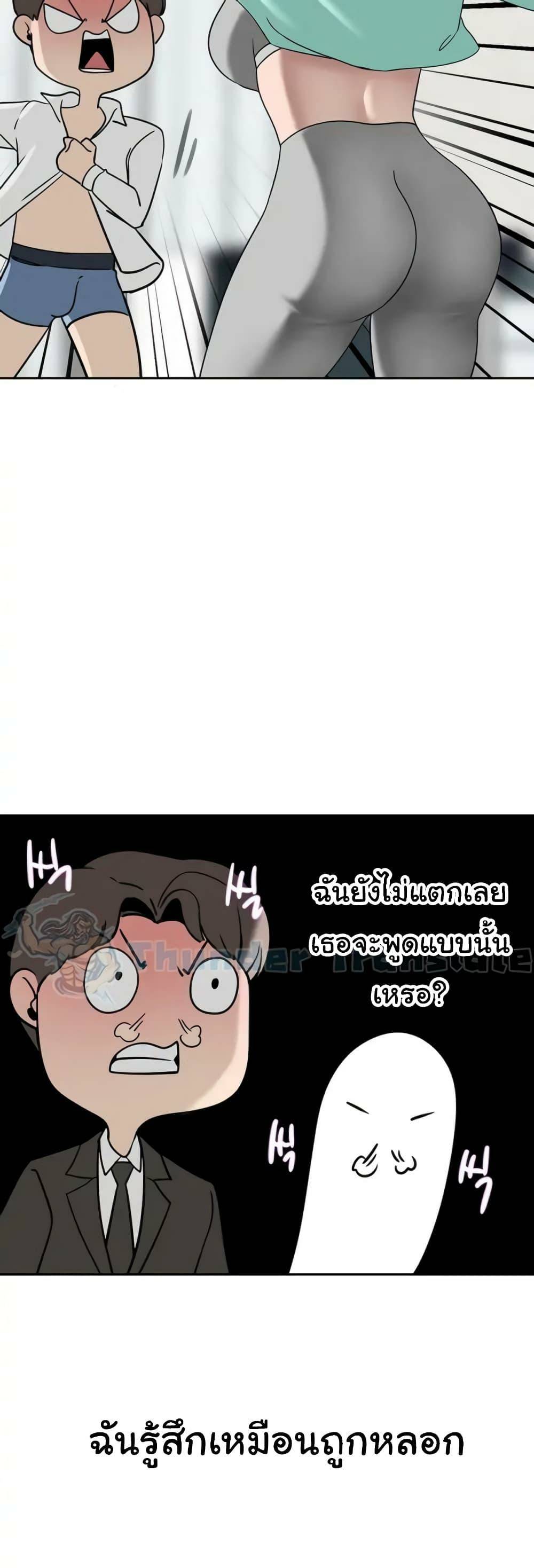 0055.jpg