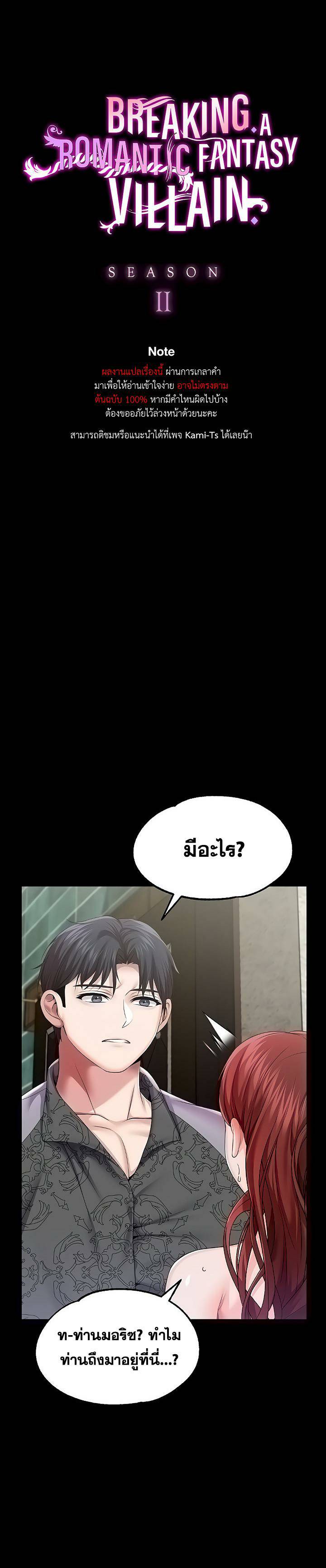 0008.jpg