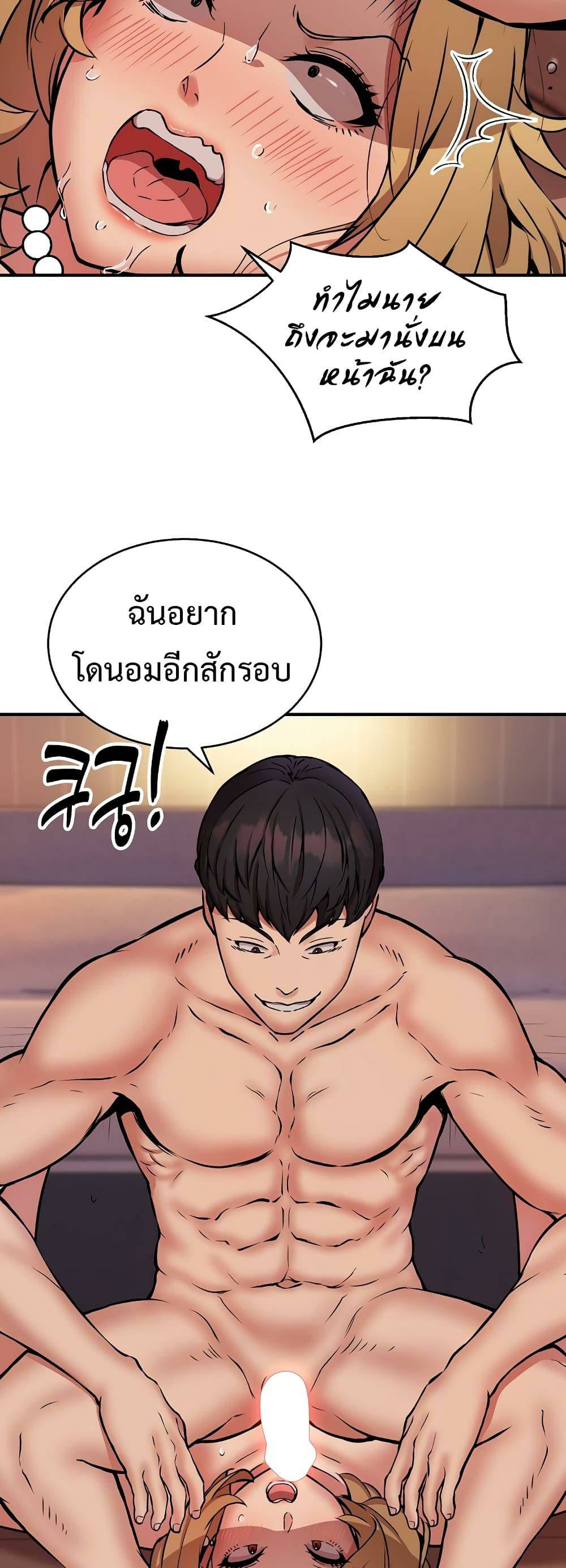 0030.jpg