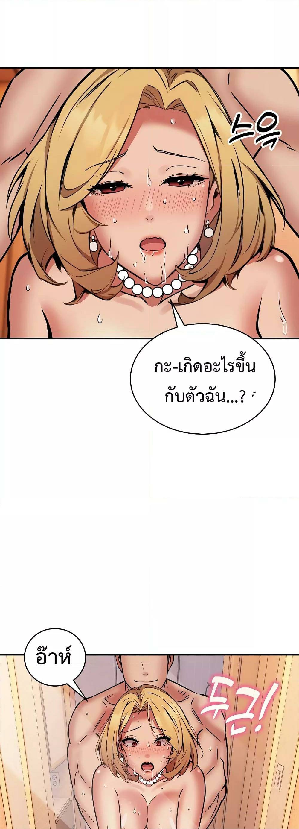 0050.jpg