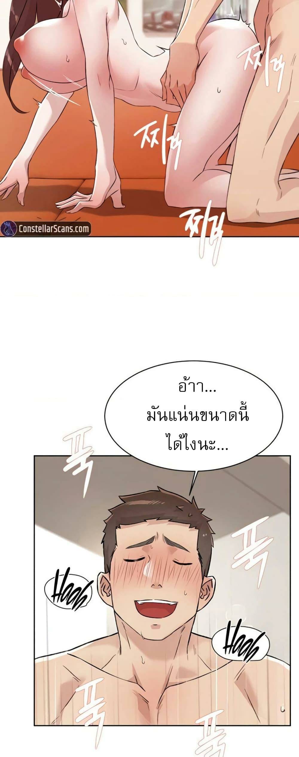 0020.jpg