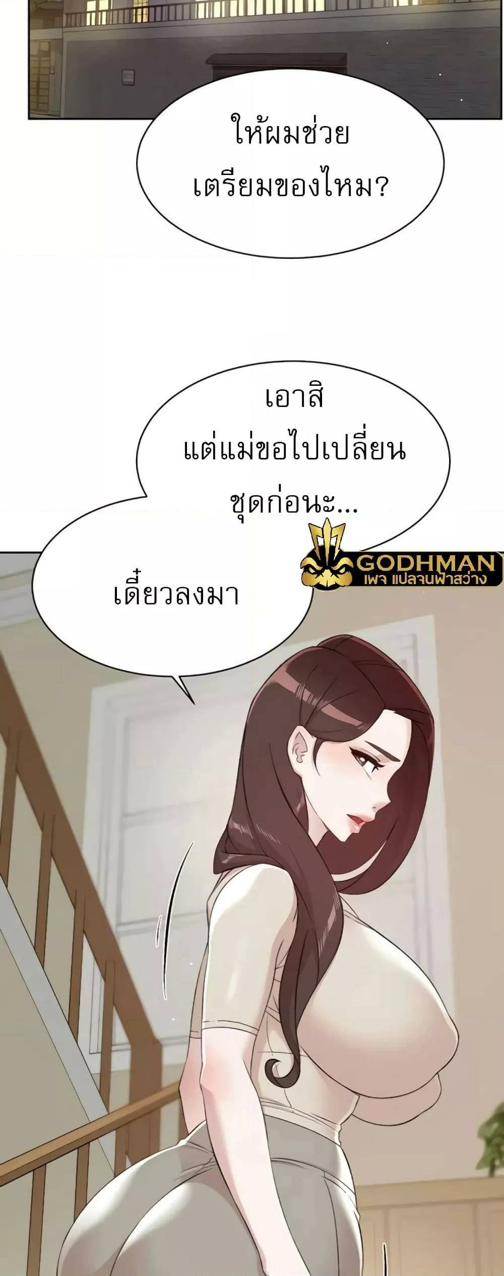 0050.jpg