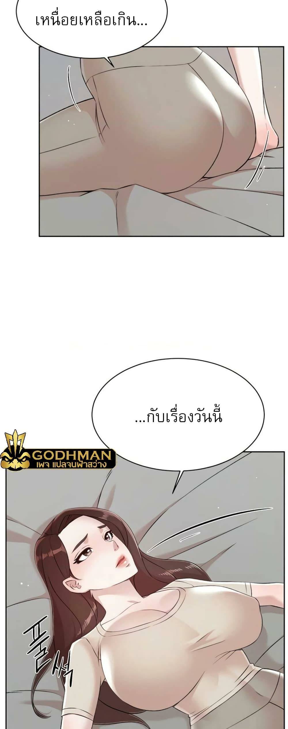 0053.jpg