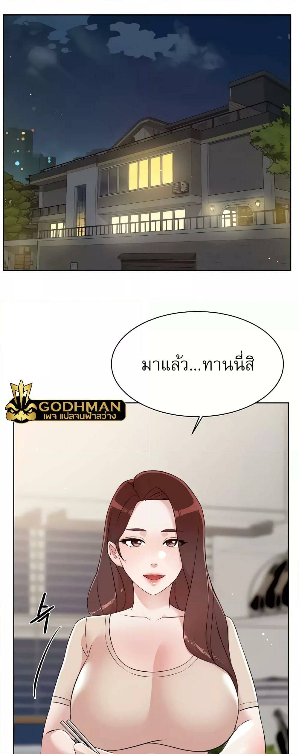 0009.jpg