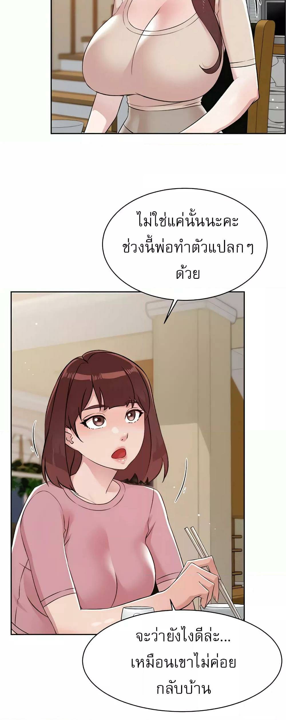 0012.jpg