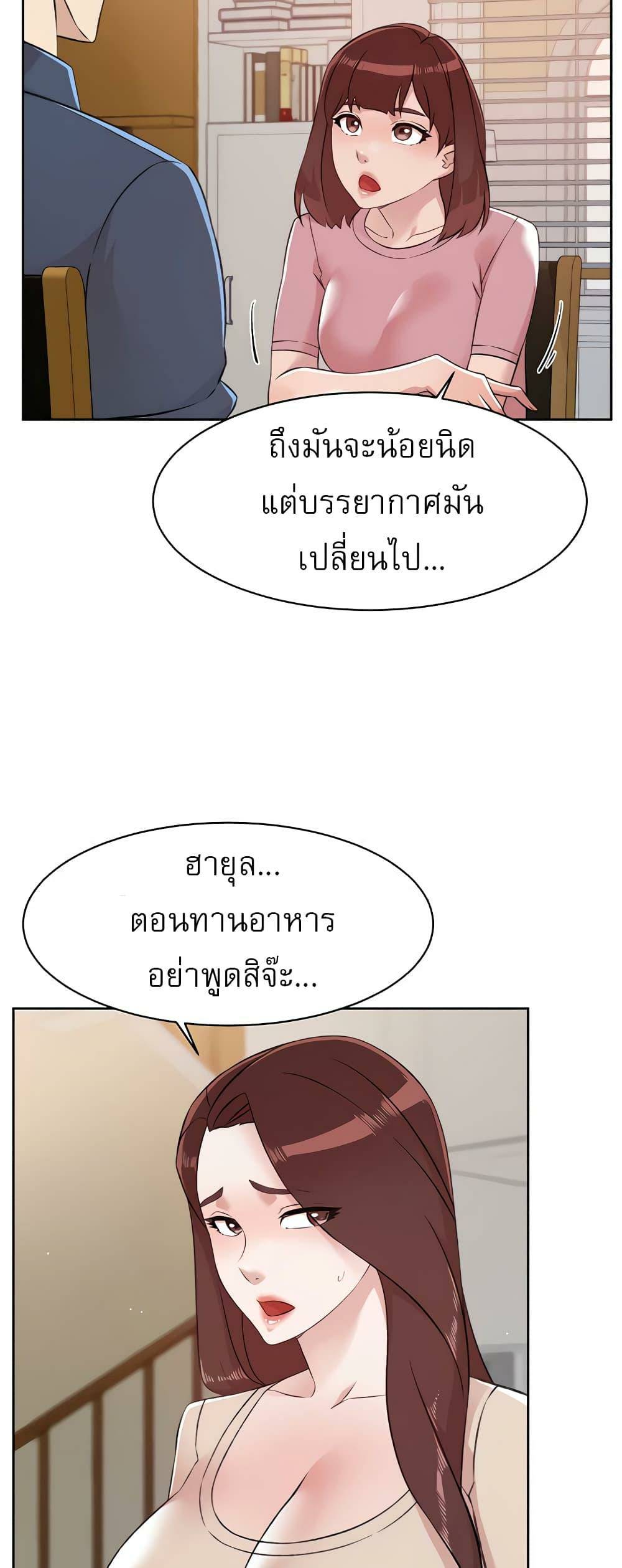 0014.jpg