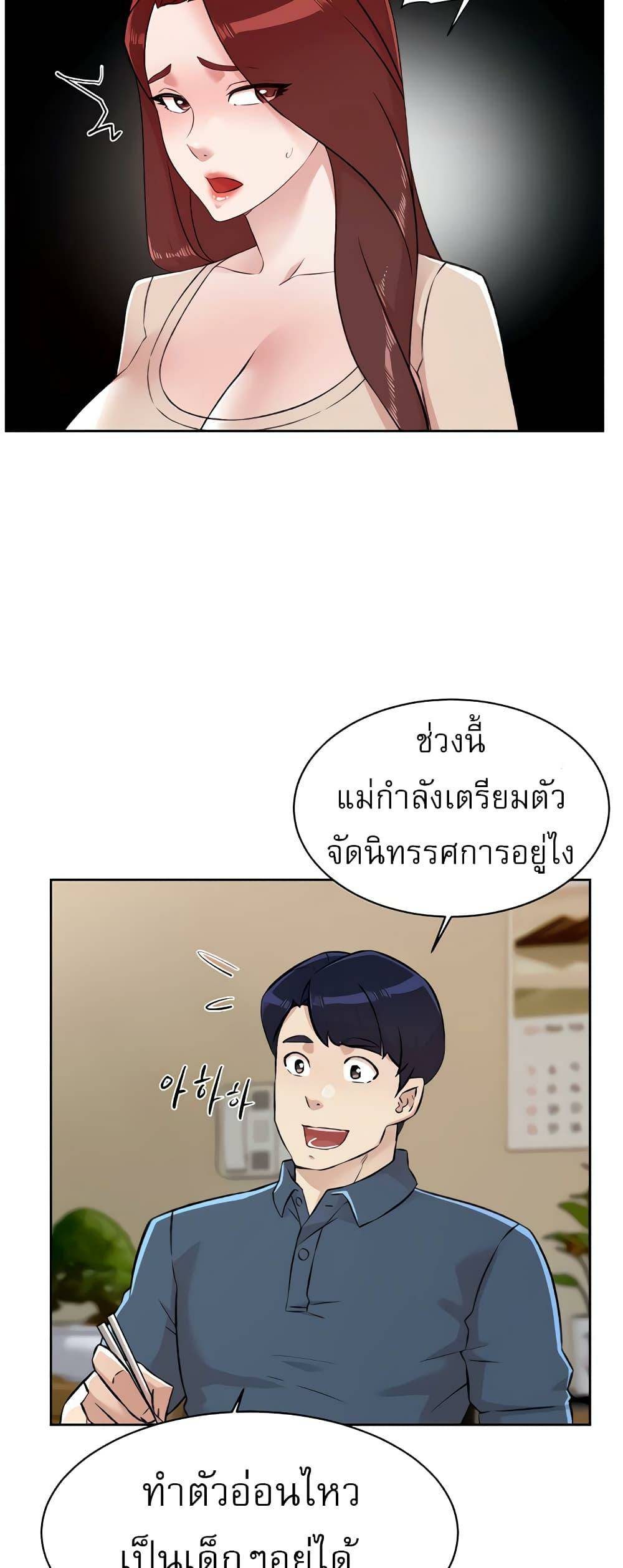 0016.jpg