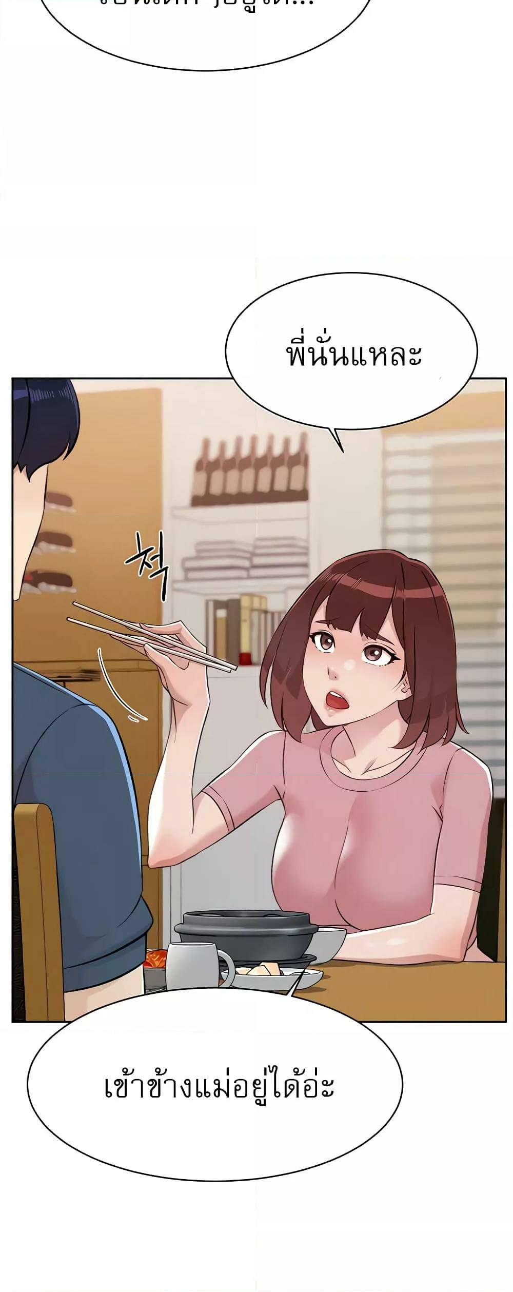 0017.jpg
