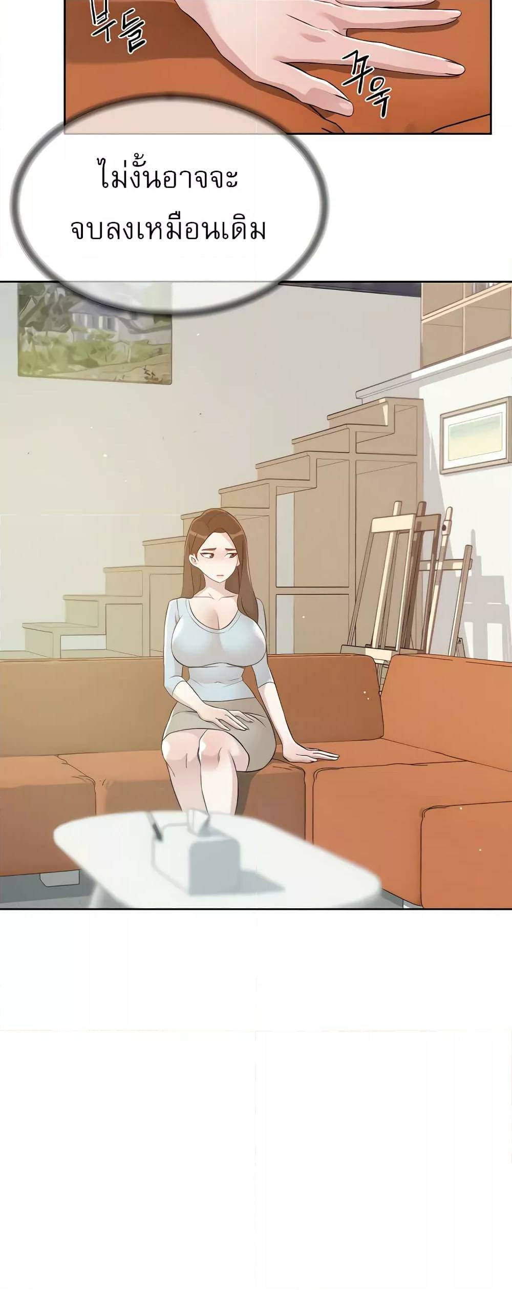 0037.jpg