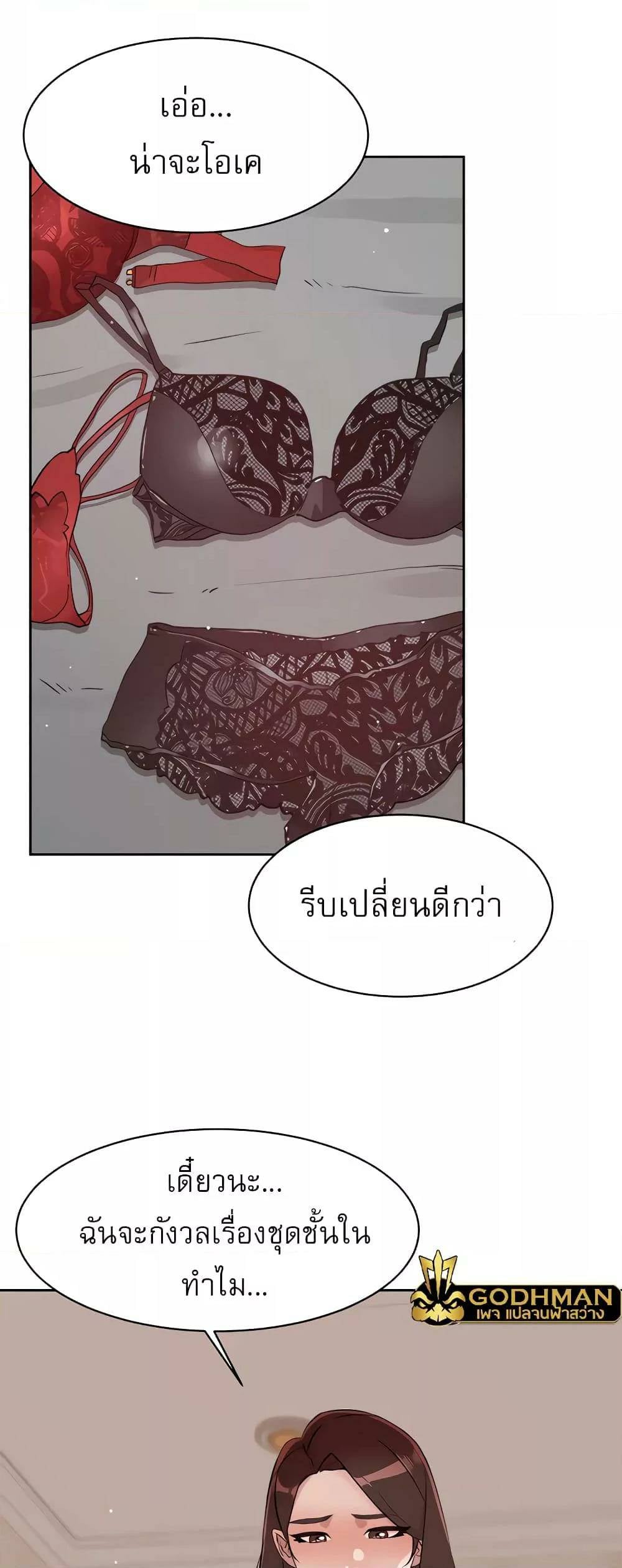 0050.jpg