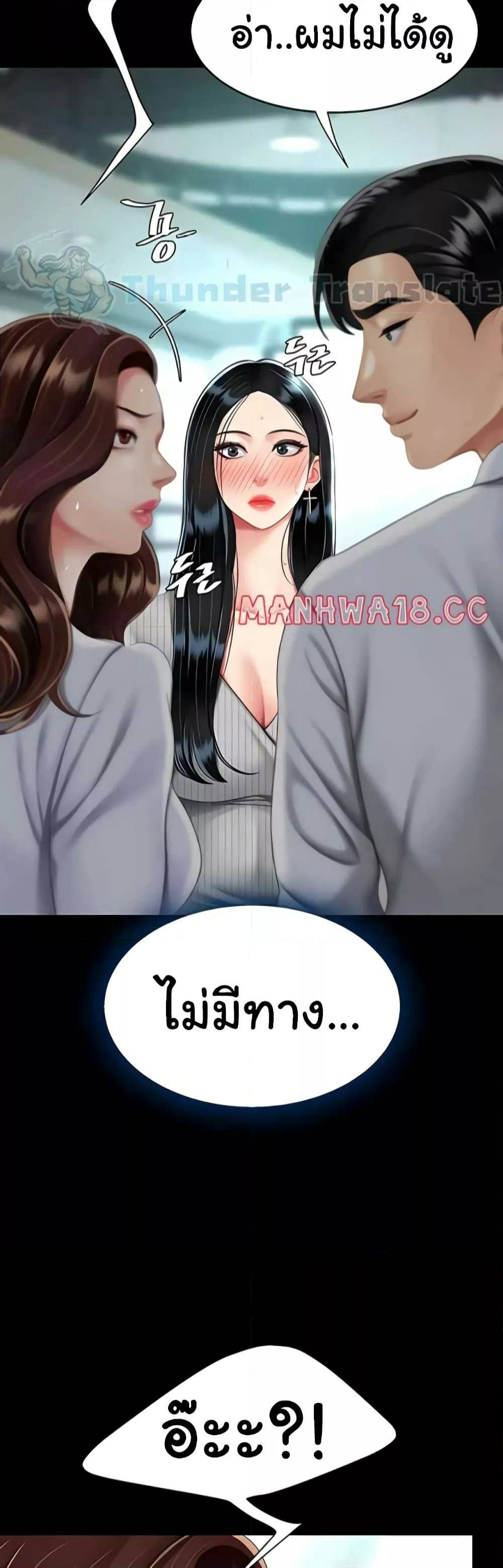 0011.jpg