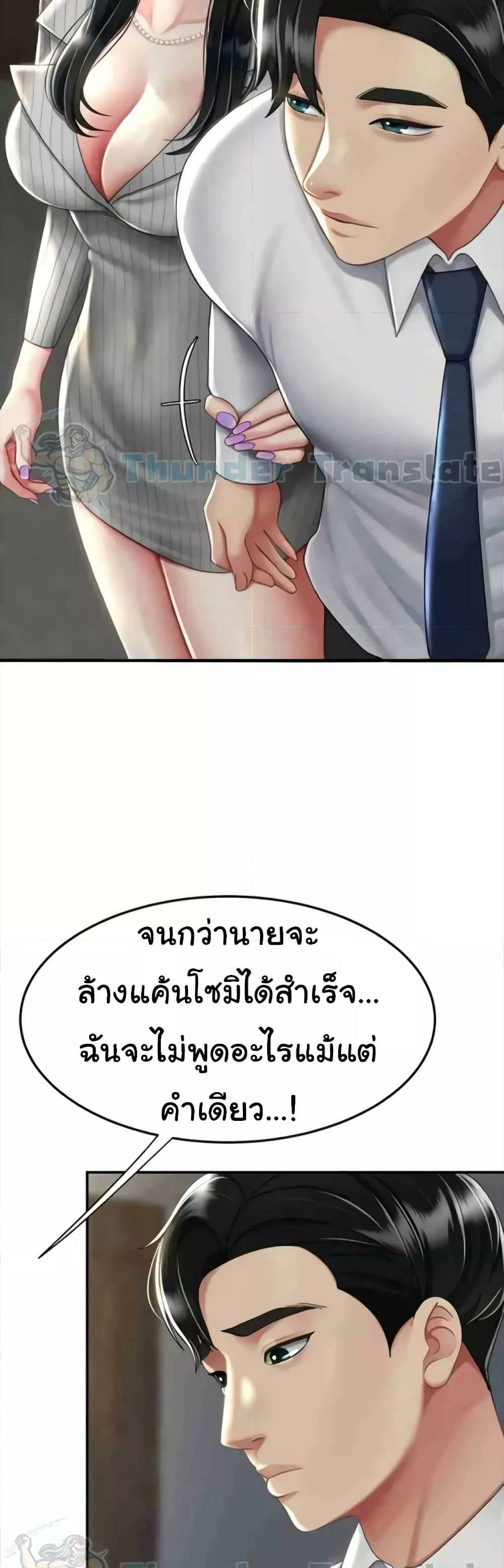 0022.jpg