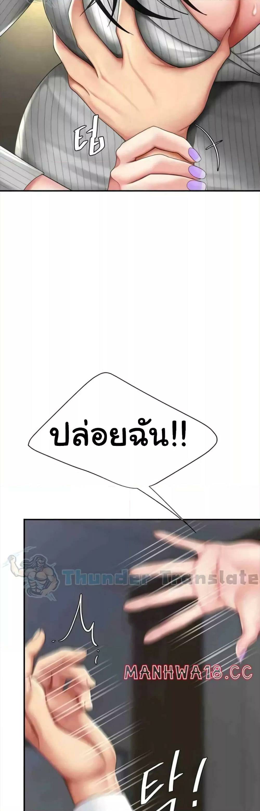 0030.jpg