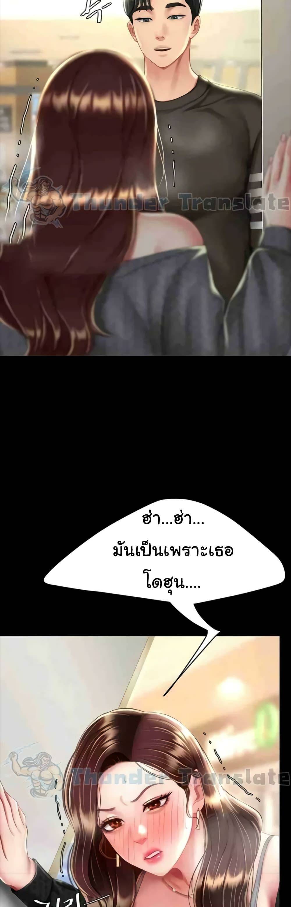 0061.jpg