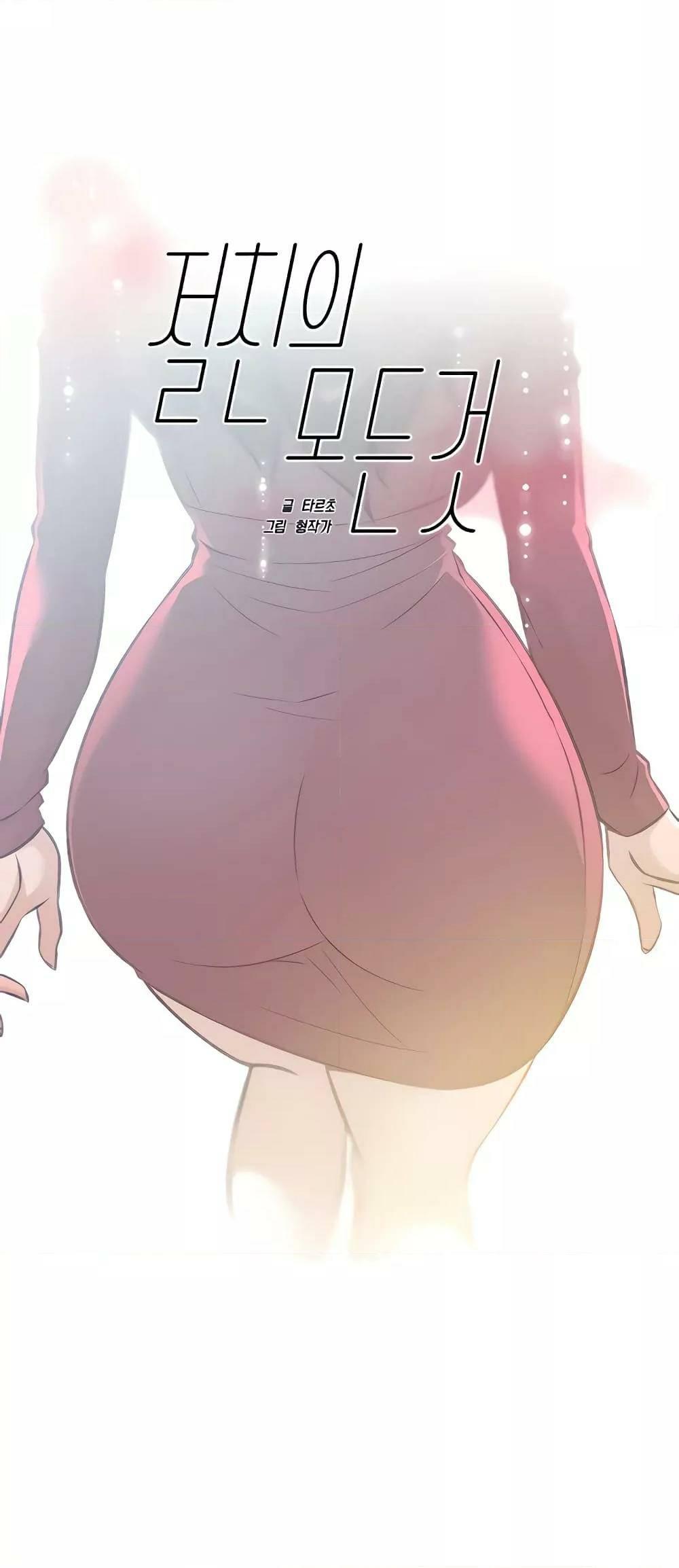 0008.jpg