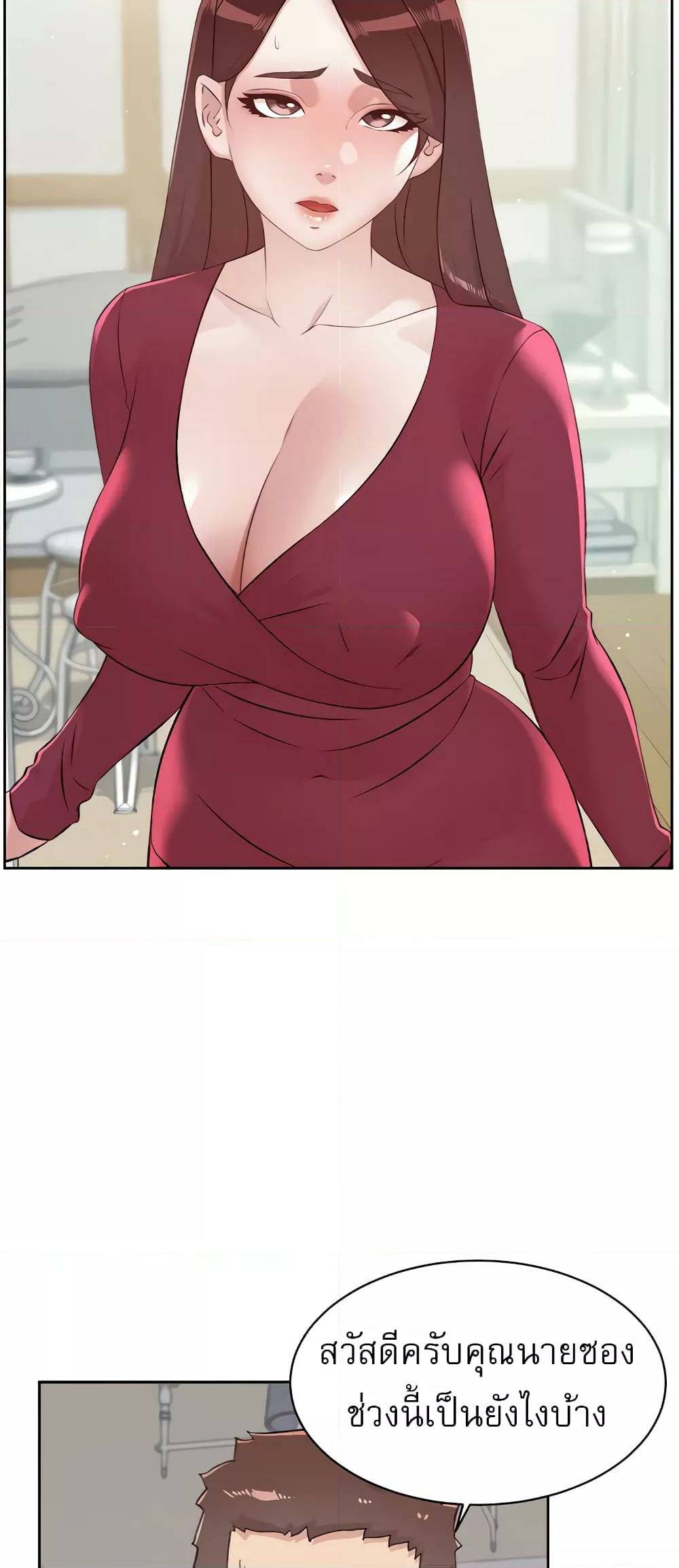 0010.jpg
