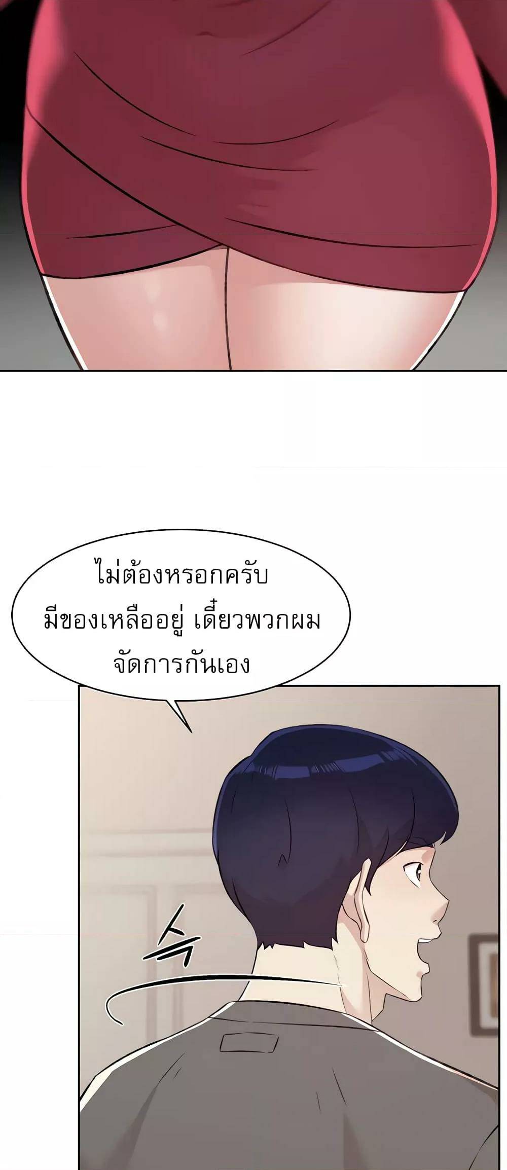 0015.jpg