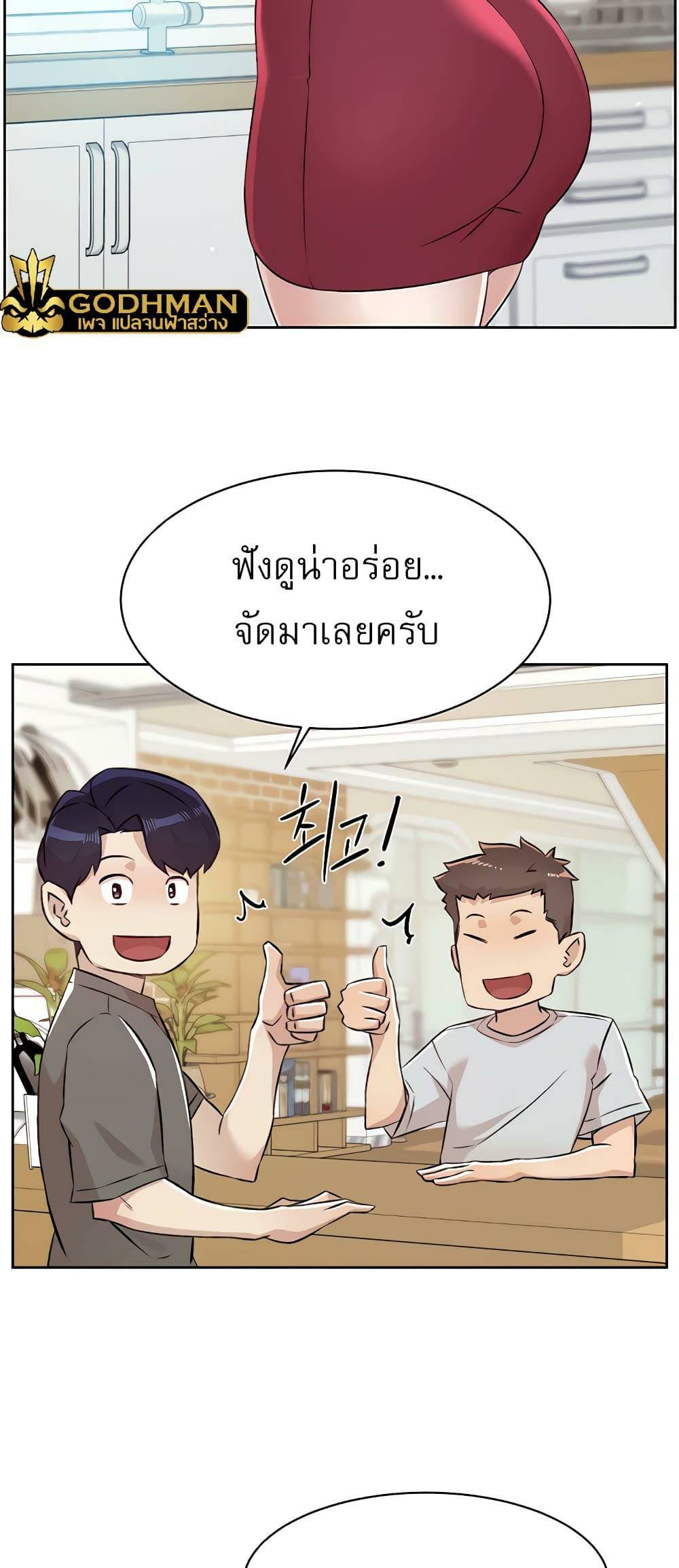 0030.jpg