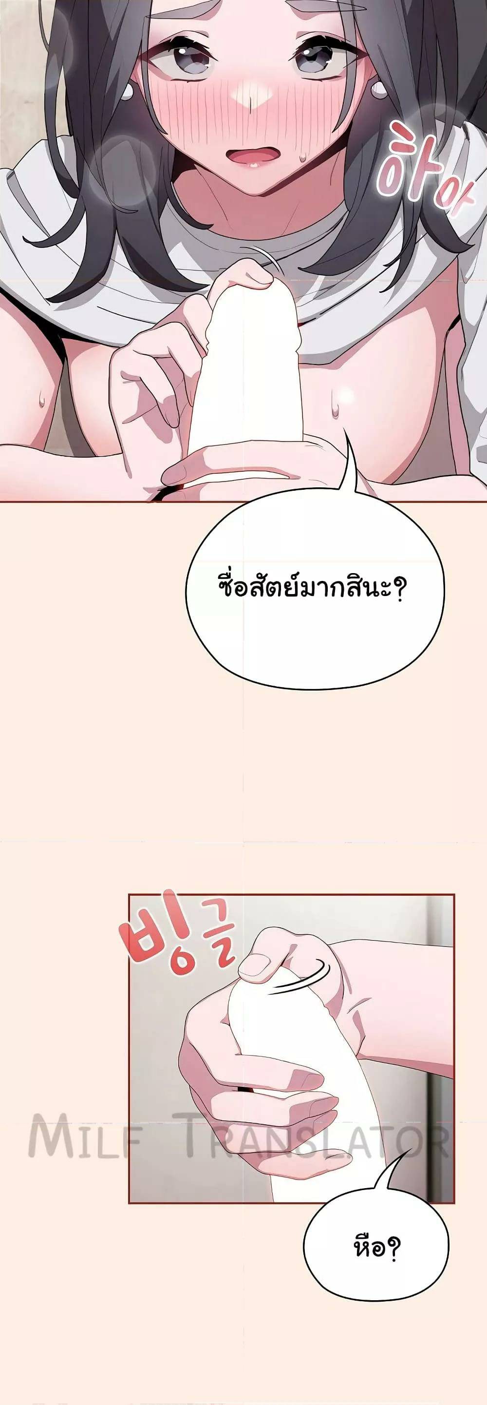 0050.jpg