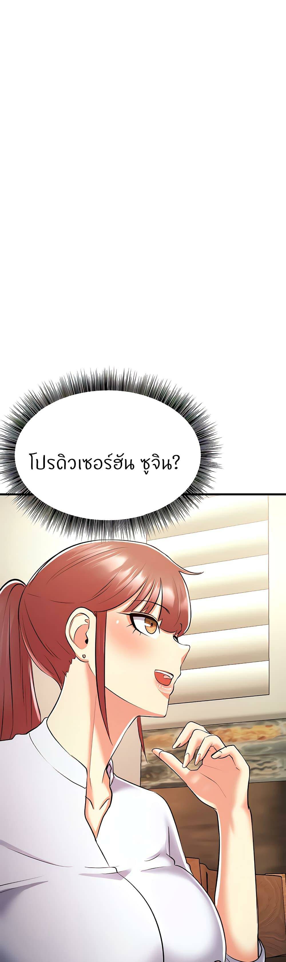 0008.jpg