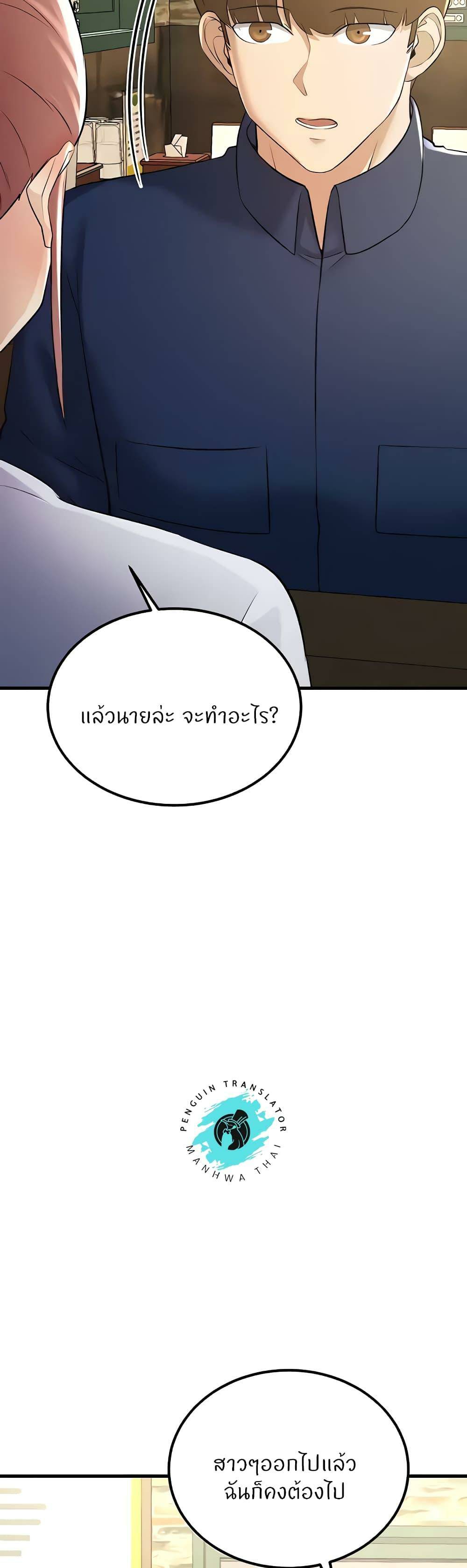 0016.jpg