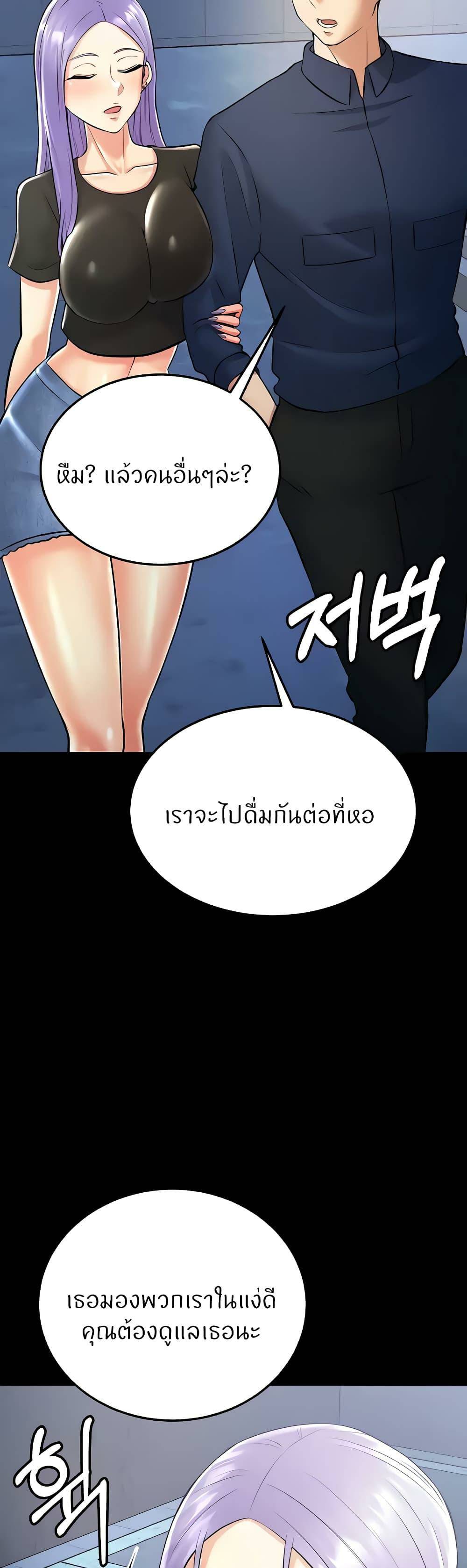 0020.jpg