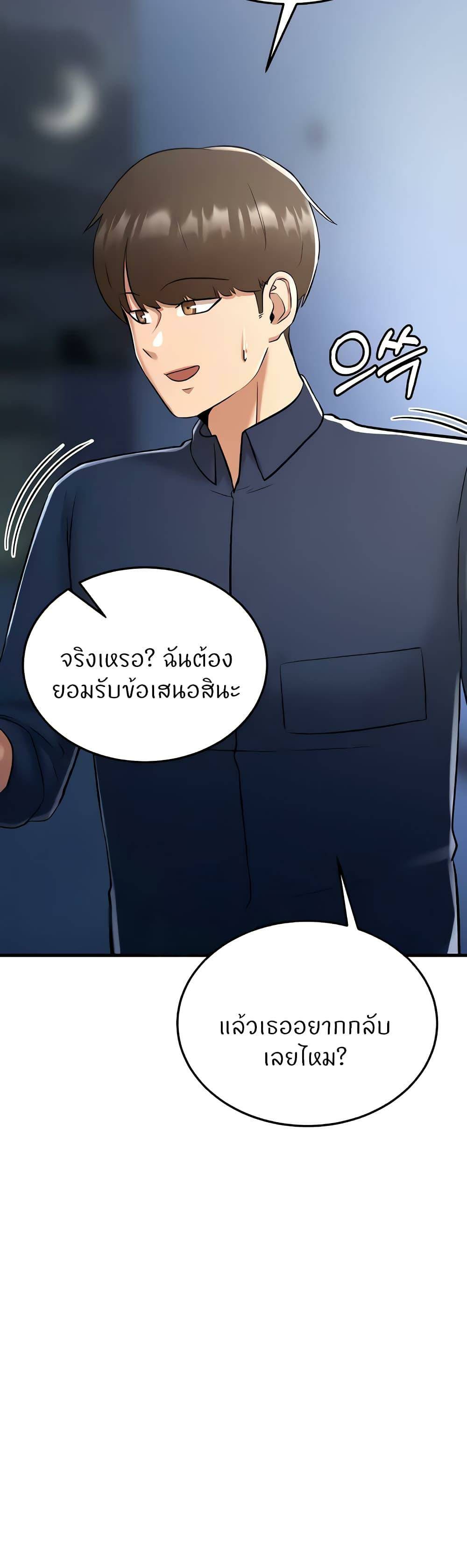 0022.jpg