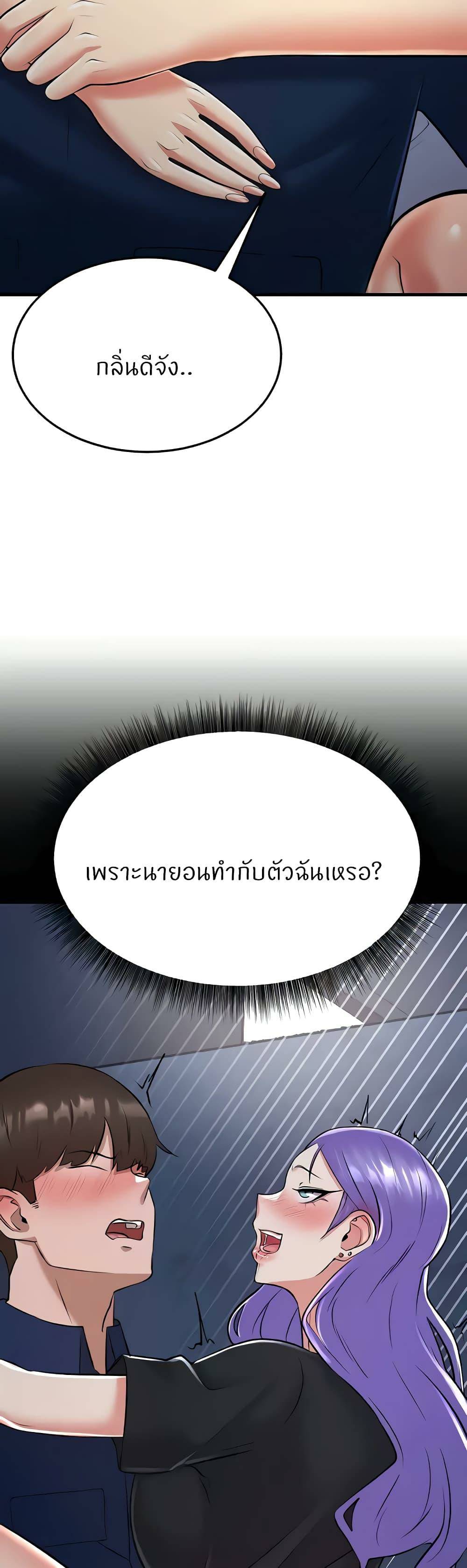0031.jpg