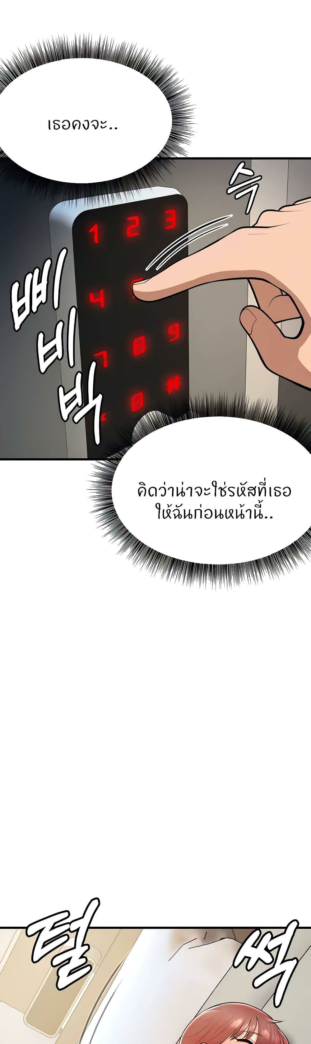 0040.jpg