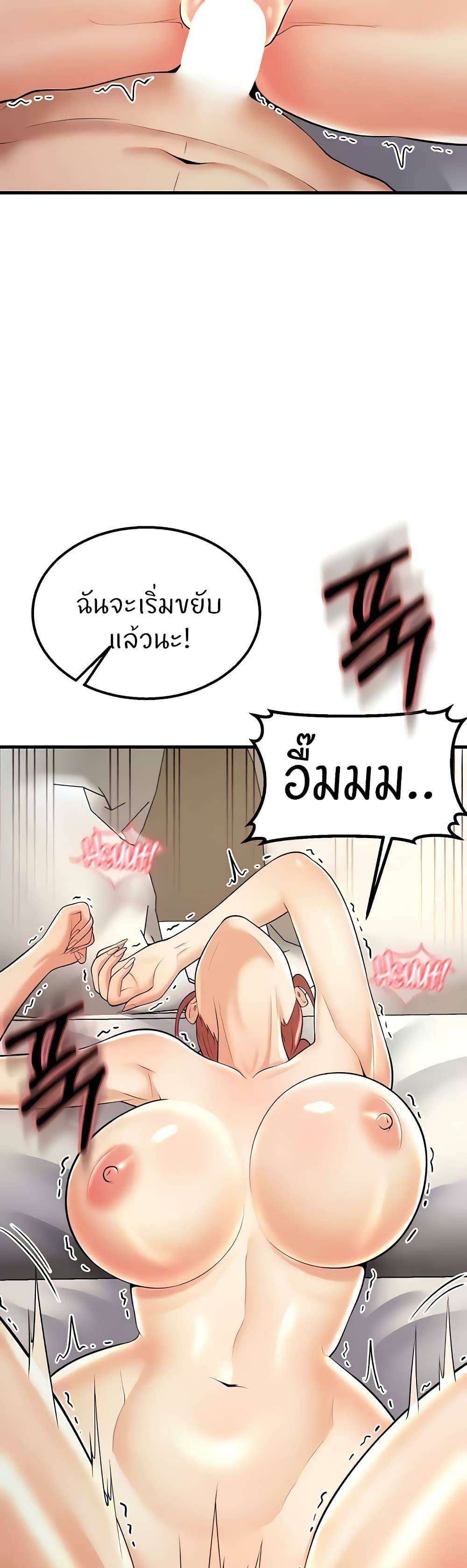 0073.jpg