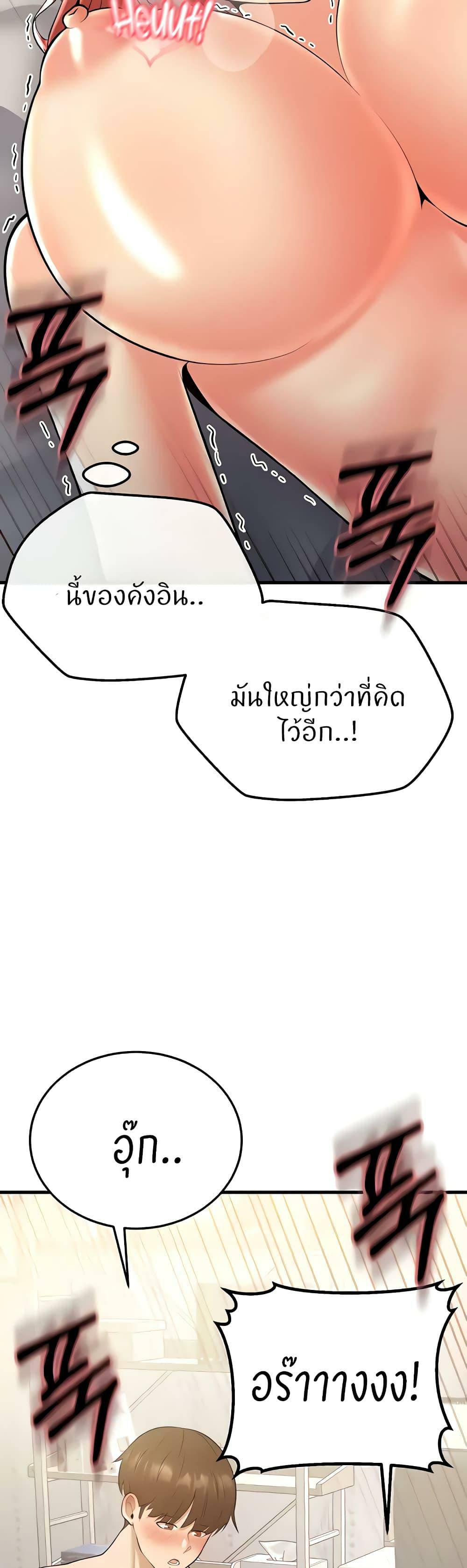 0076.jpg