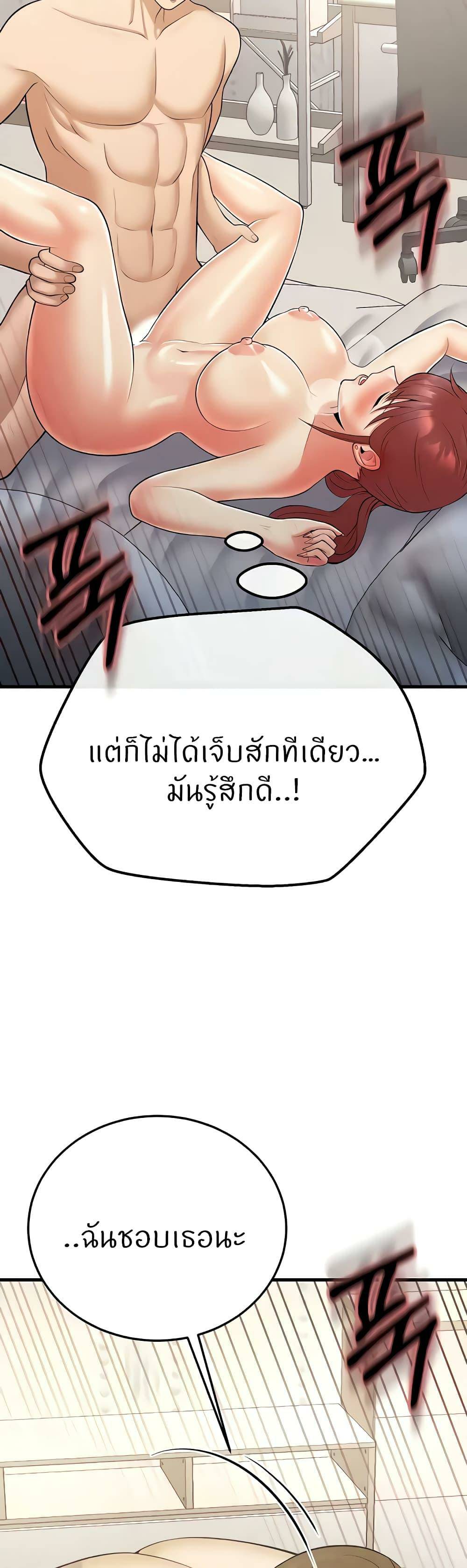 0077.jpg