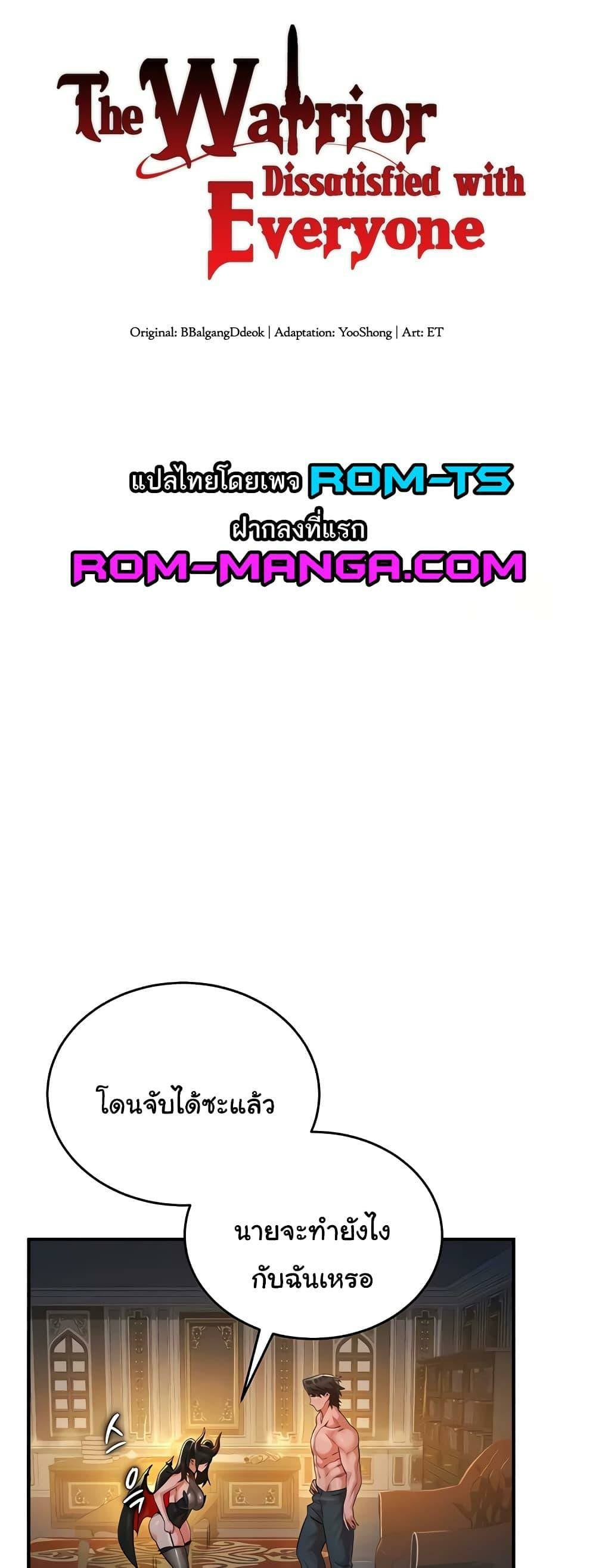 0008.jpg