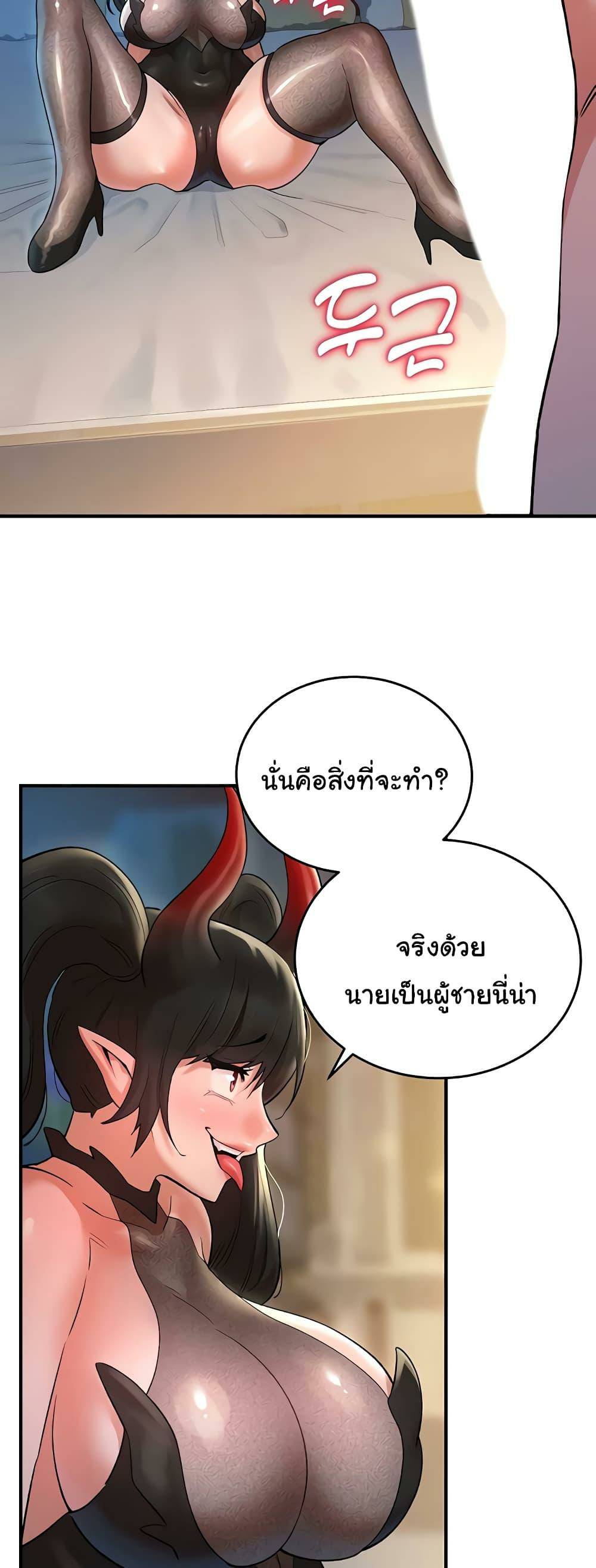 0014.jpg