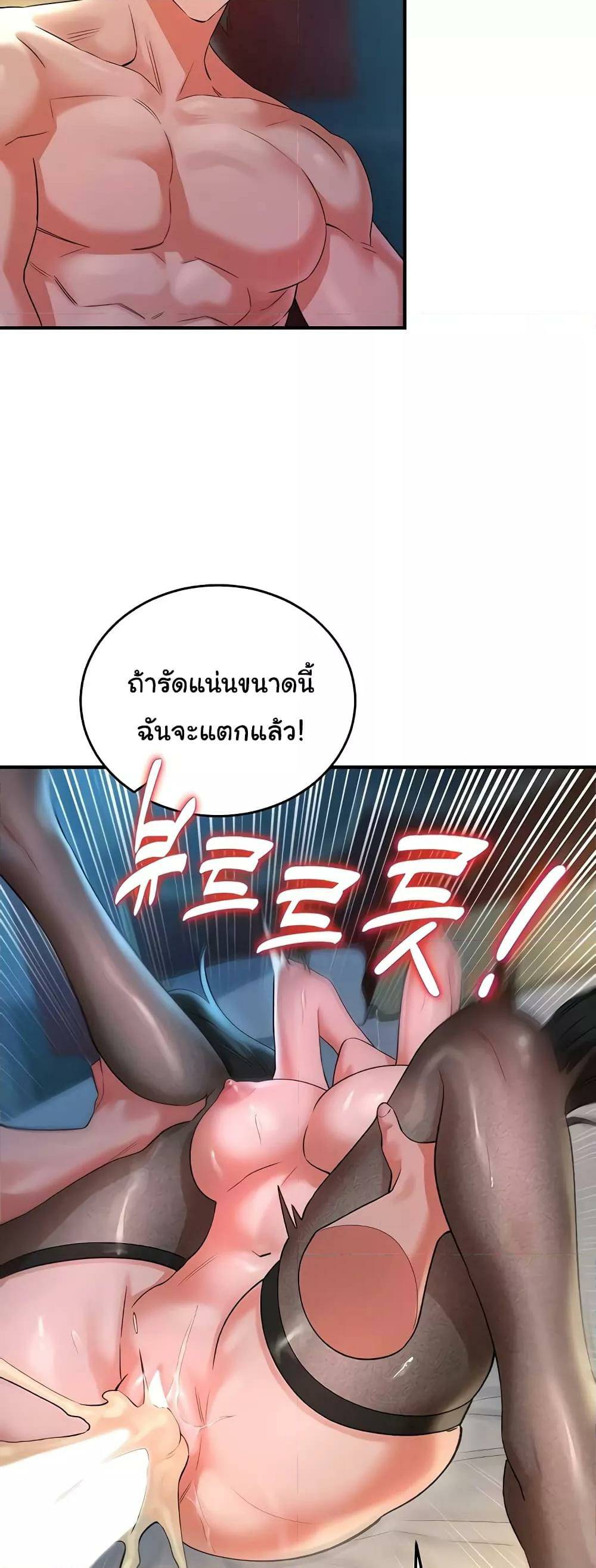 0030.jpg
