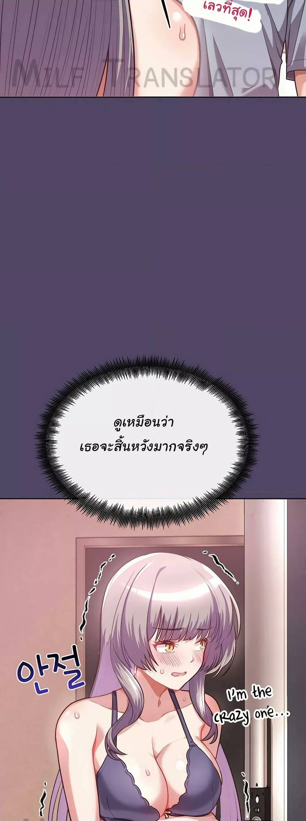 0014.jpg