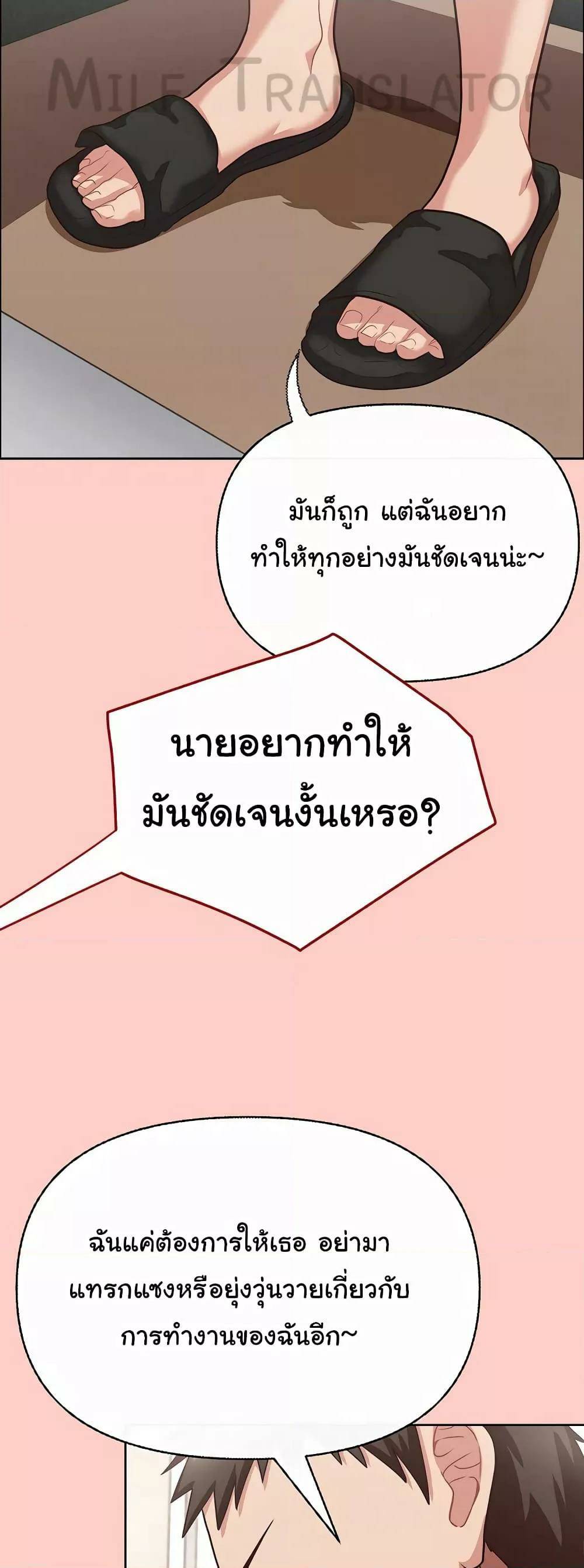 0019.jpg