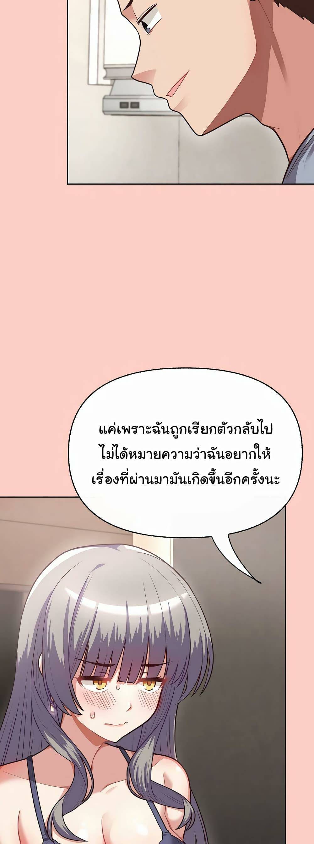 0020.jpg