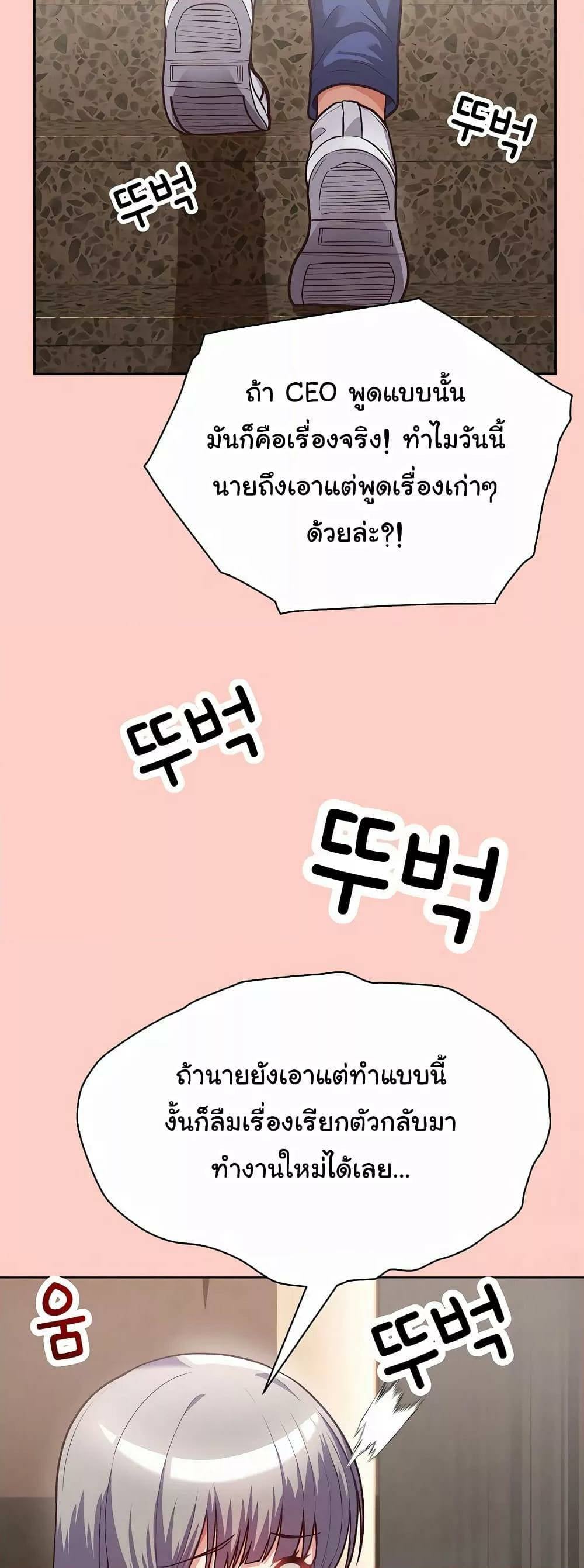 0029.jpg