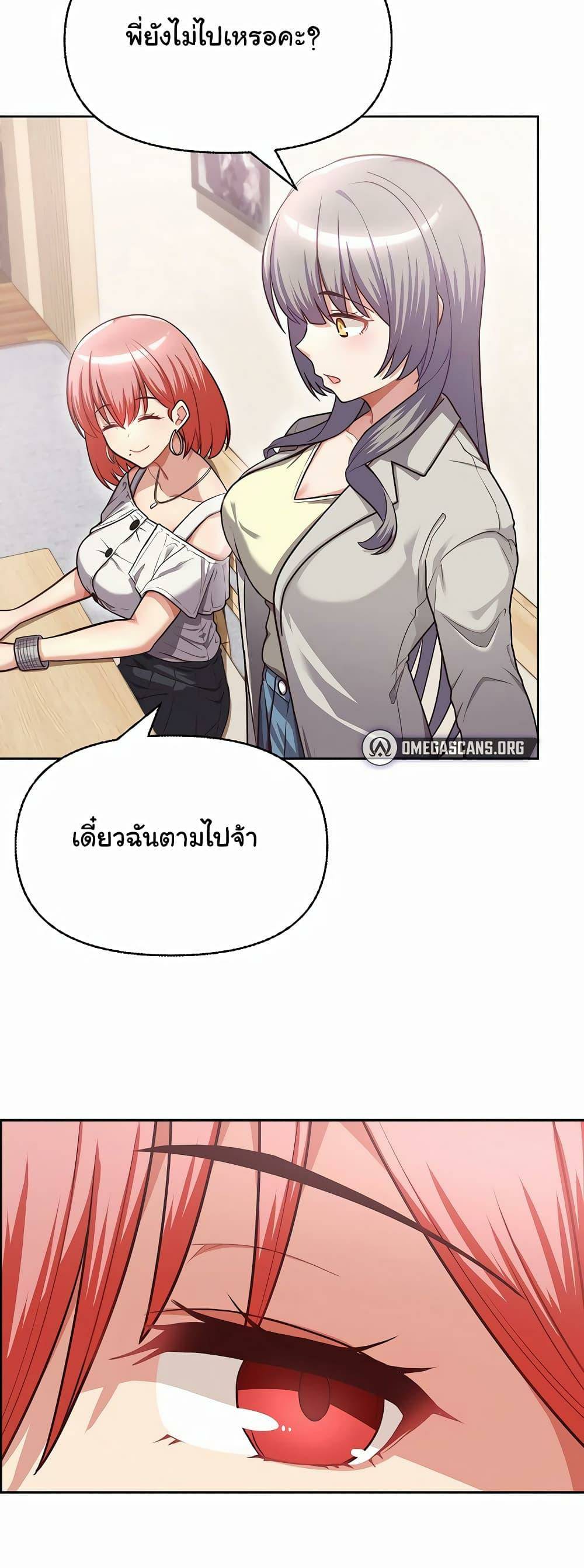 0050.jpg