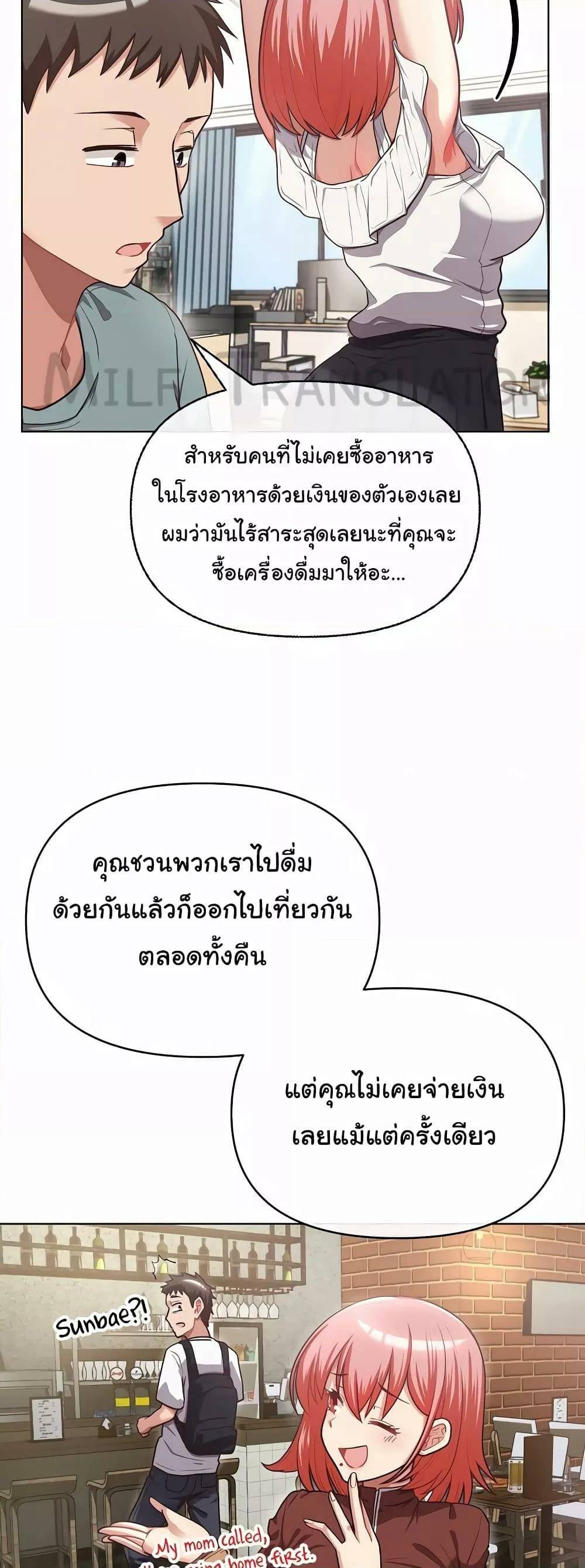 0061.jpg