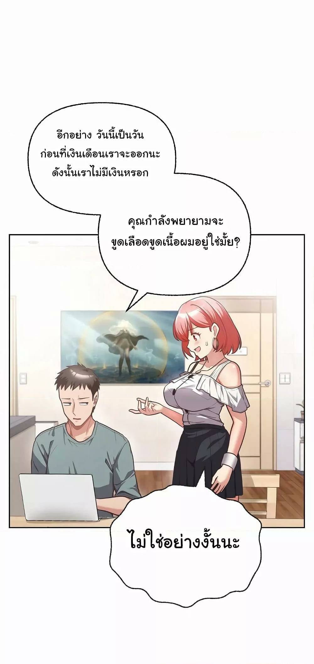 0014.jpg