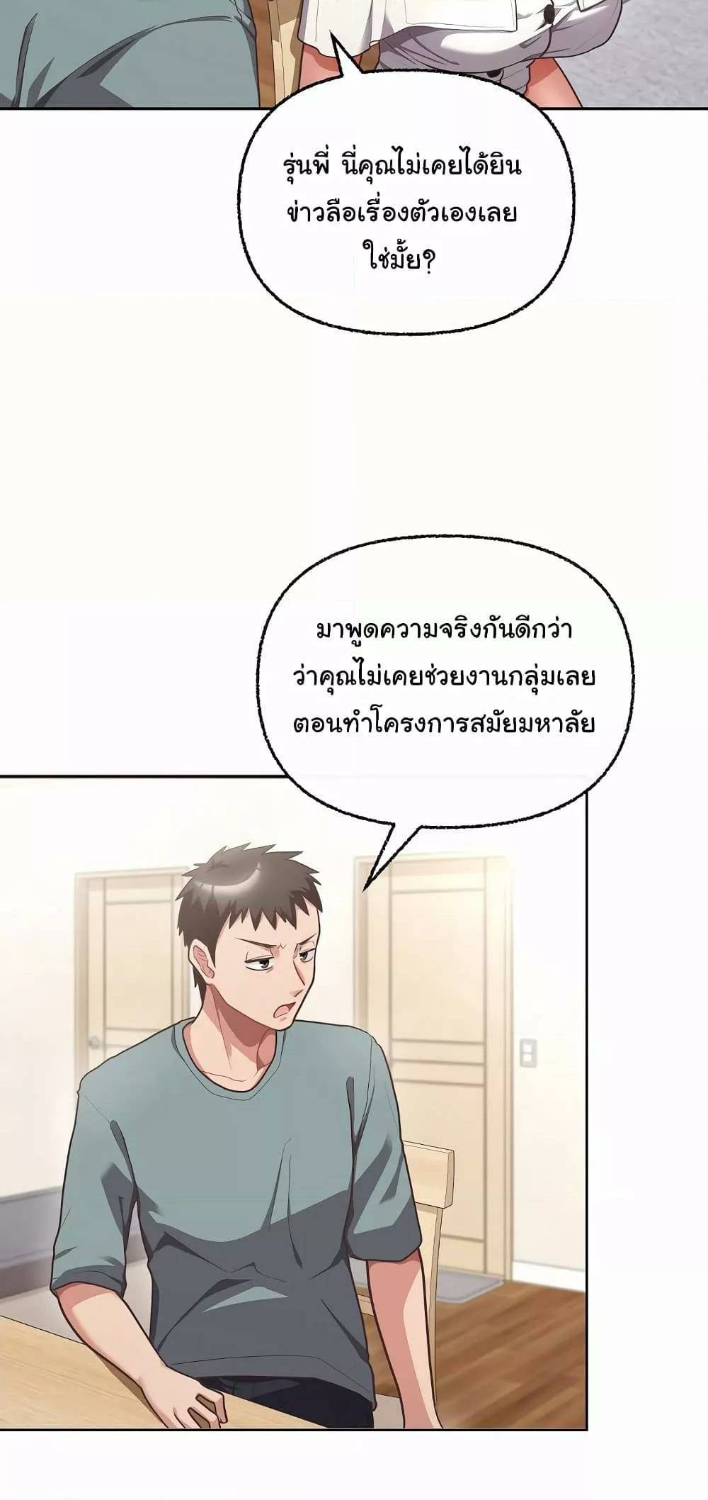 0025.jpg