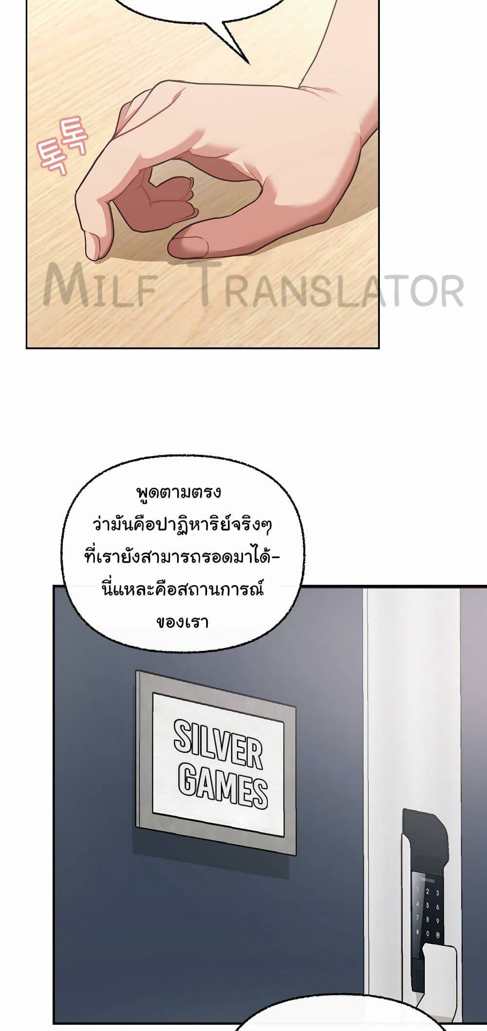0030.jpg
