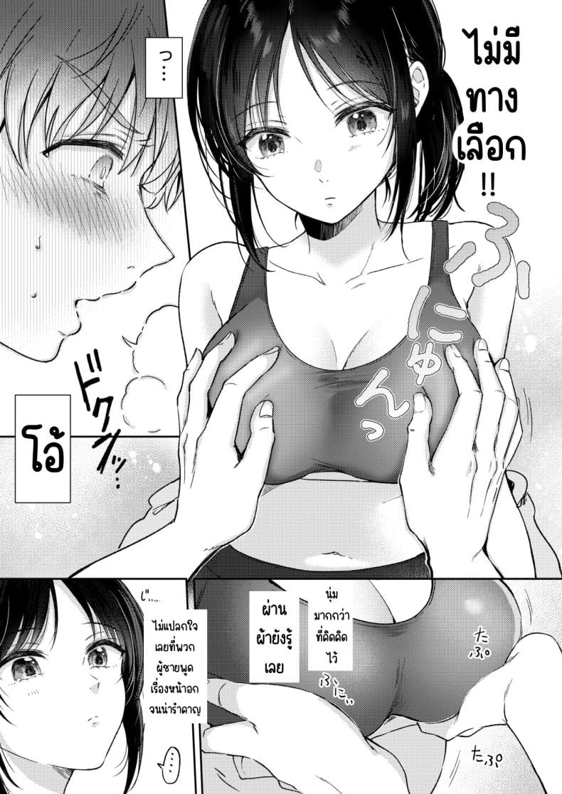 0017.jpg