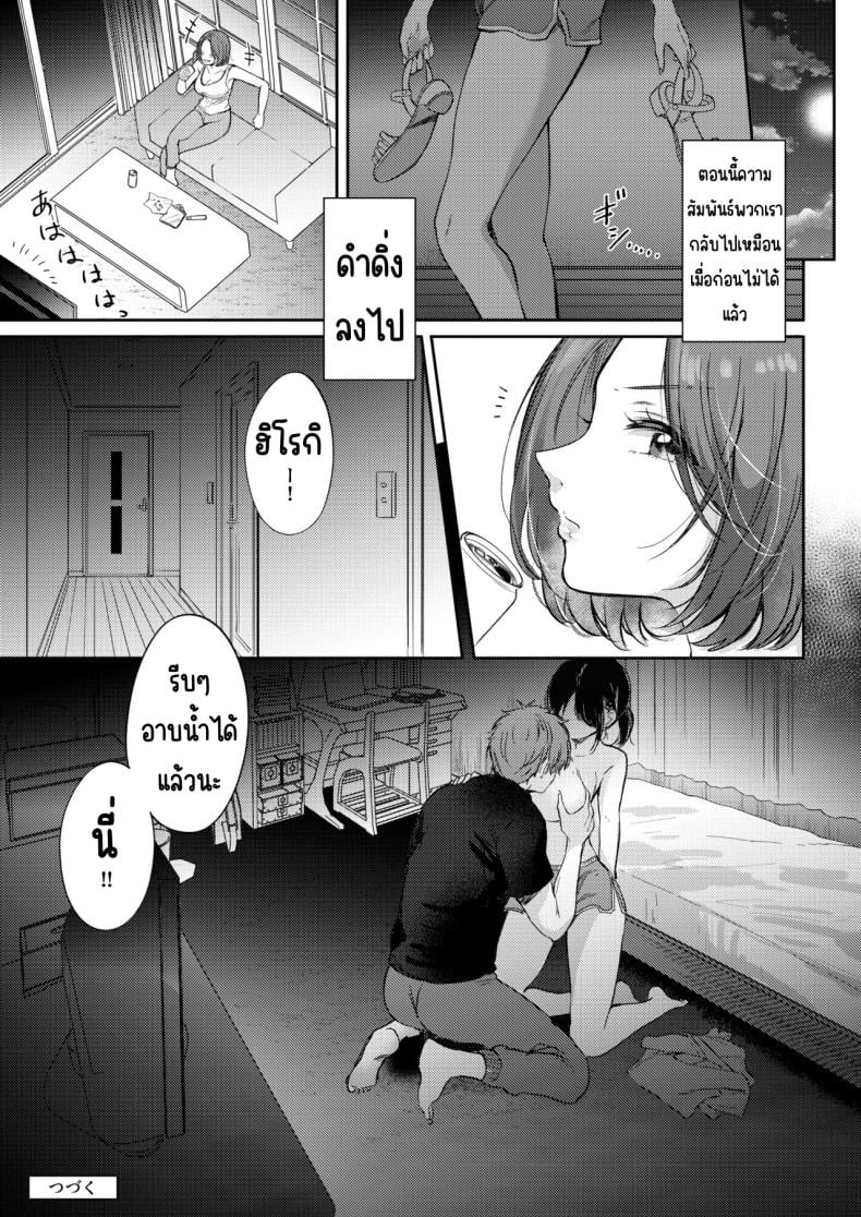 0061.jpg