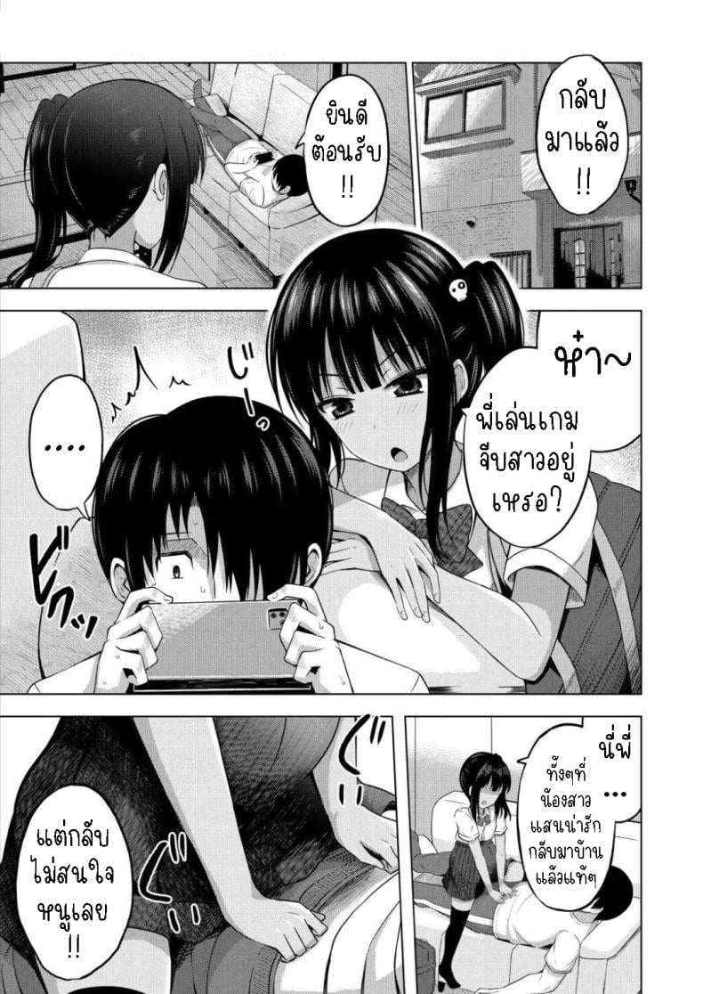0005.jpg