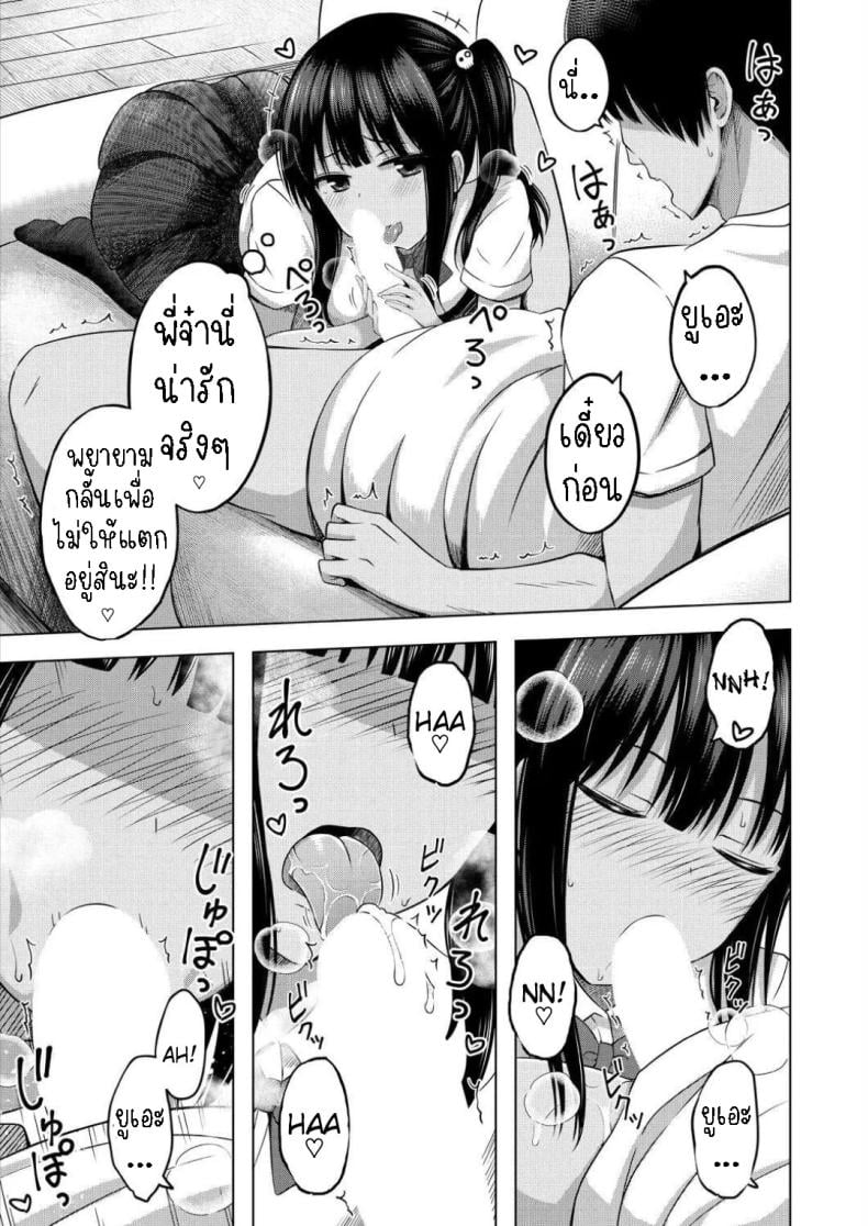 0009.jpg