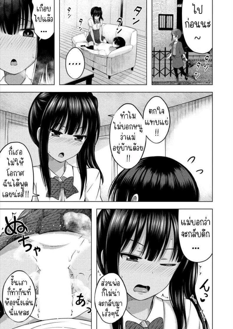 0013.jpg
